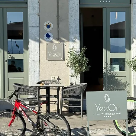 Hotel Yeeon Boutique Hotel, - Historic Of Europe 4*