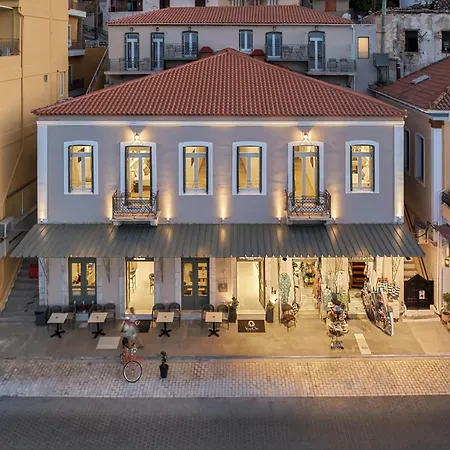 Hotel Yeeon Boutique Hotel, - Historic Of Europe